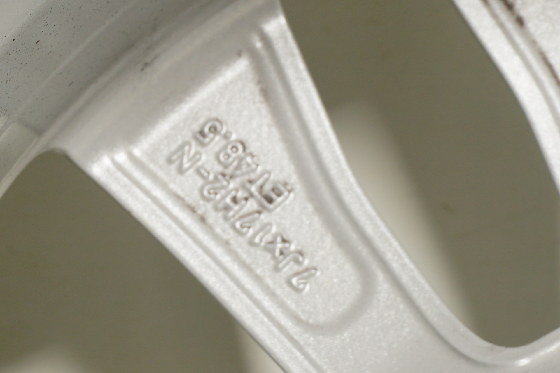 resize_244.jpg