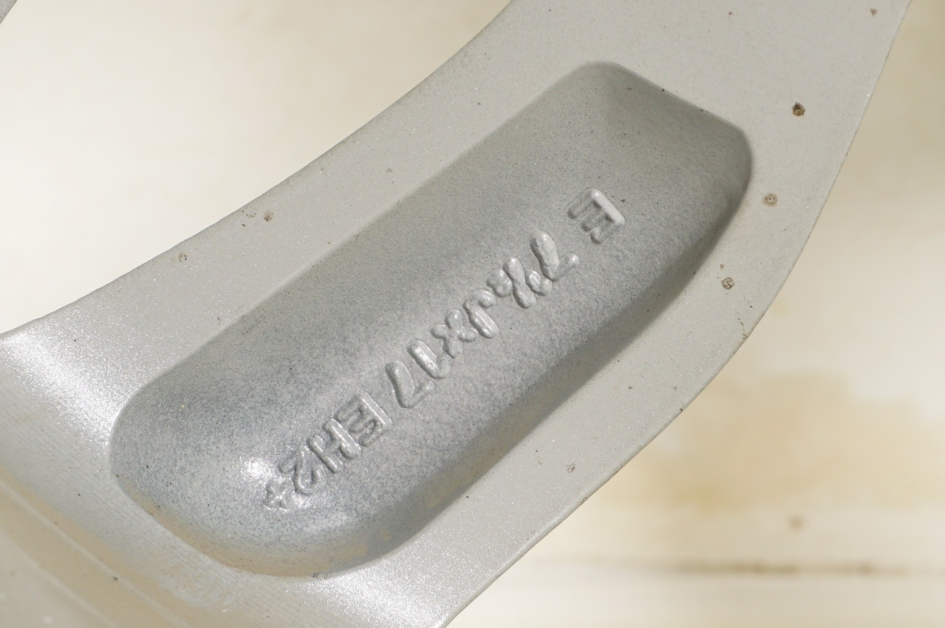 resized006.jpg